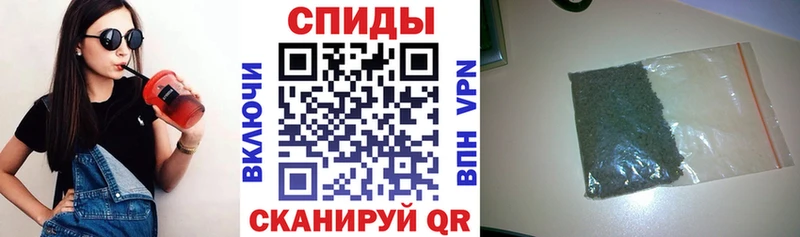 БУТИРАТ 1.4BDO  закладки  Волгореченск 