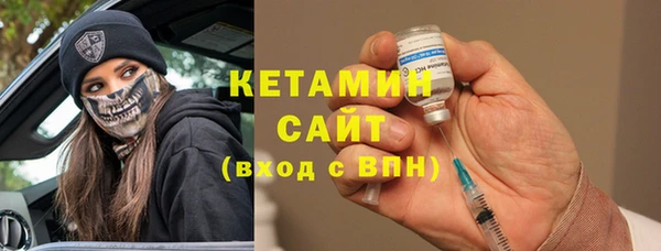 СК Коряжма