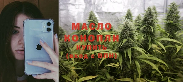 MDMA Premium VHQ Ладушкин